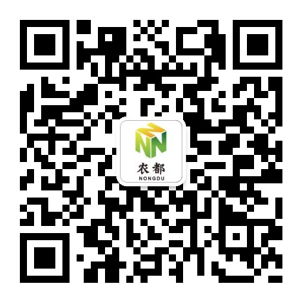 农都公司微信公众号 农都公司微信公众号